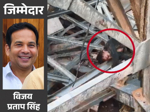 हमीरपुर पुल हादसा- स्लैब रोकने के लिए कमजोर सपोर्ट लगाए:मैनेजर 3 दिन साइट नहीं गए; शेल्टर बनवाते तो 6 मजदूर नहीं मरते