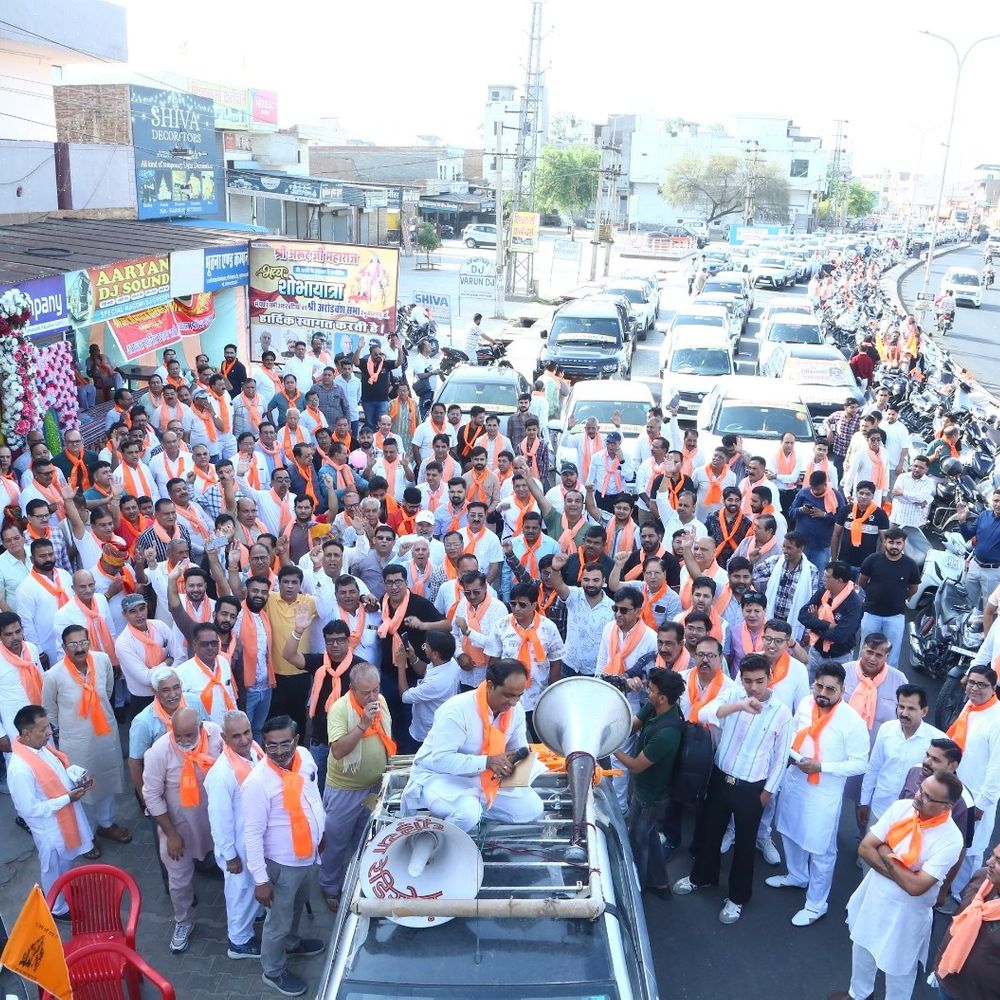 अरुट महाराज जयंती पर संयुक्त शोभायात्रा:हनुमानगढ़ में हजारों लोग शामिल, युवाओं को नशे से दूर रहने का संदेश