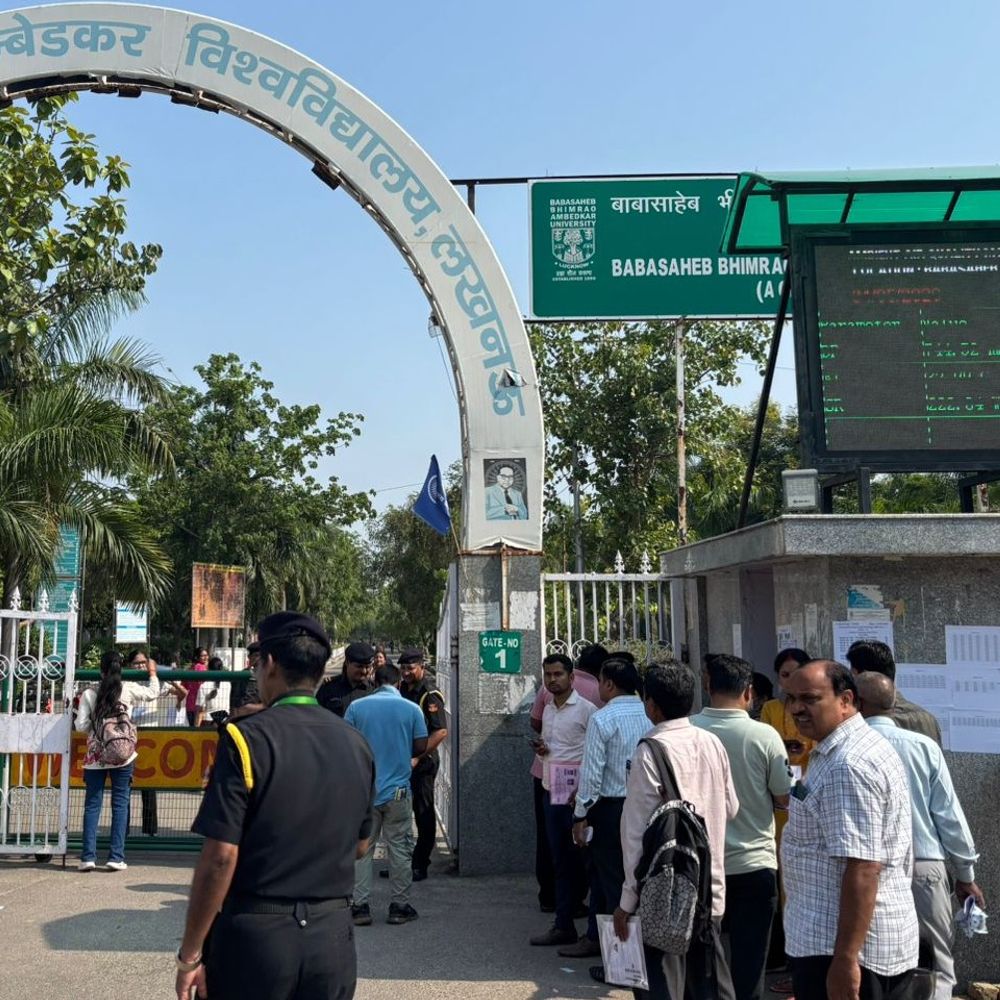 लखनऊ के 38 केंद्रों पर बीएड प्रवेश परीक्षा आज:17 हजार से ज्यादा अभ्यर्थियों ने कराया रजिस्ट्रेशन, 2 पालियों में होंगे एग्जाम
