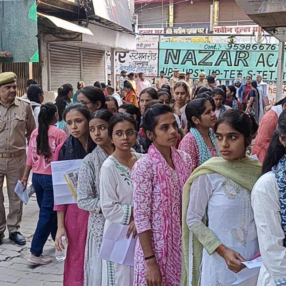 उन्नाव में बीएड प्रवेश परीक्षा शुरू:चार केंद्रों पर 1526 अभ्यर्थी, कड़ी सुरक्षा के इंतजाम