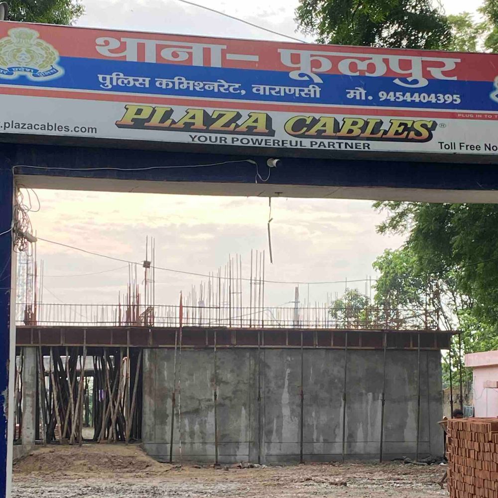 ट्रकों से एंट्री-फीस के नाम पर धन उगाही का भांडाफोड़:STF एंटी करप्शन ने एक सिपाही सहित 4 को किया गिरफ्तार, 19 पर वाराणसी में FIR