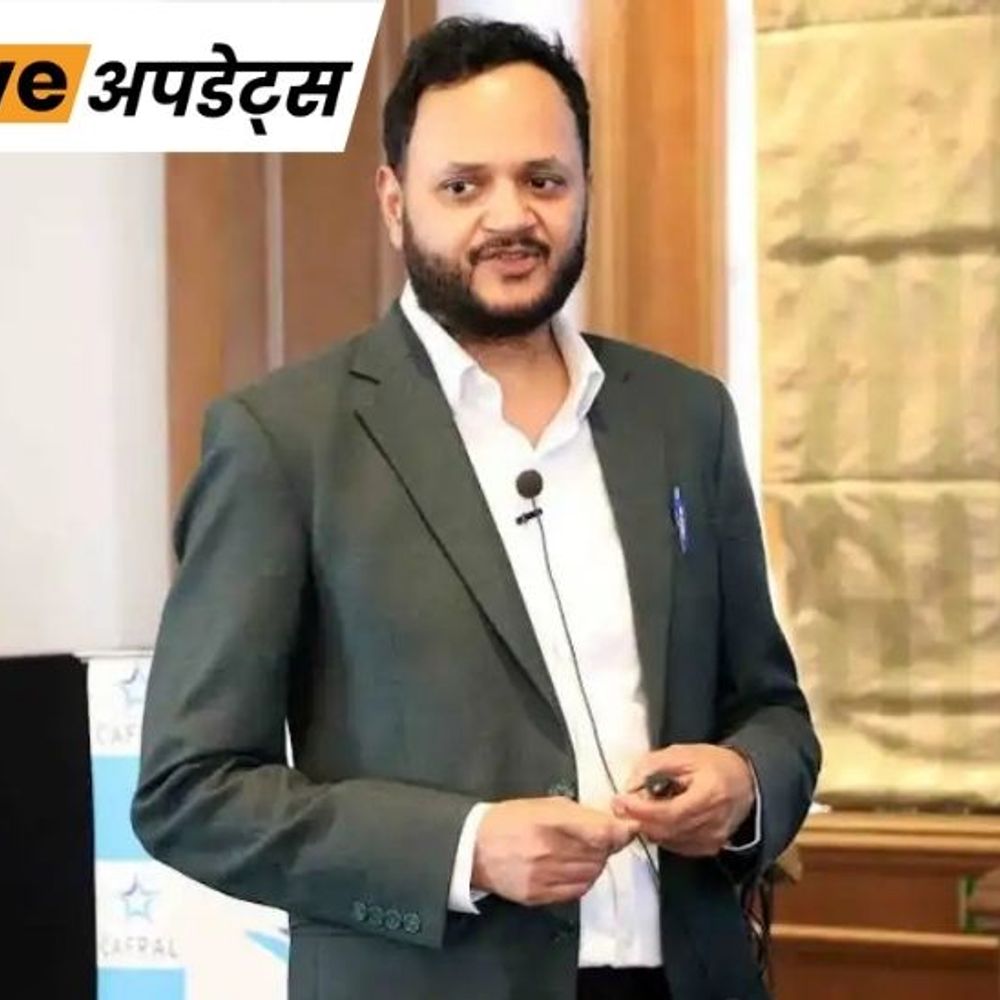 भास्कर अपडेट्स:नीरव मोदी-माल्या मामलों की जांच करने वाले पूर्व ED अधिकारी सत्यब्रत कुमार ने ली VRS