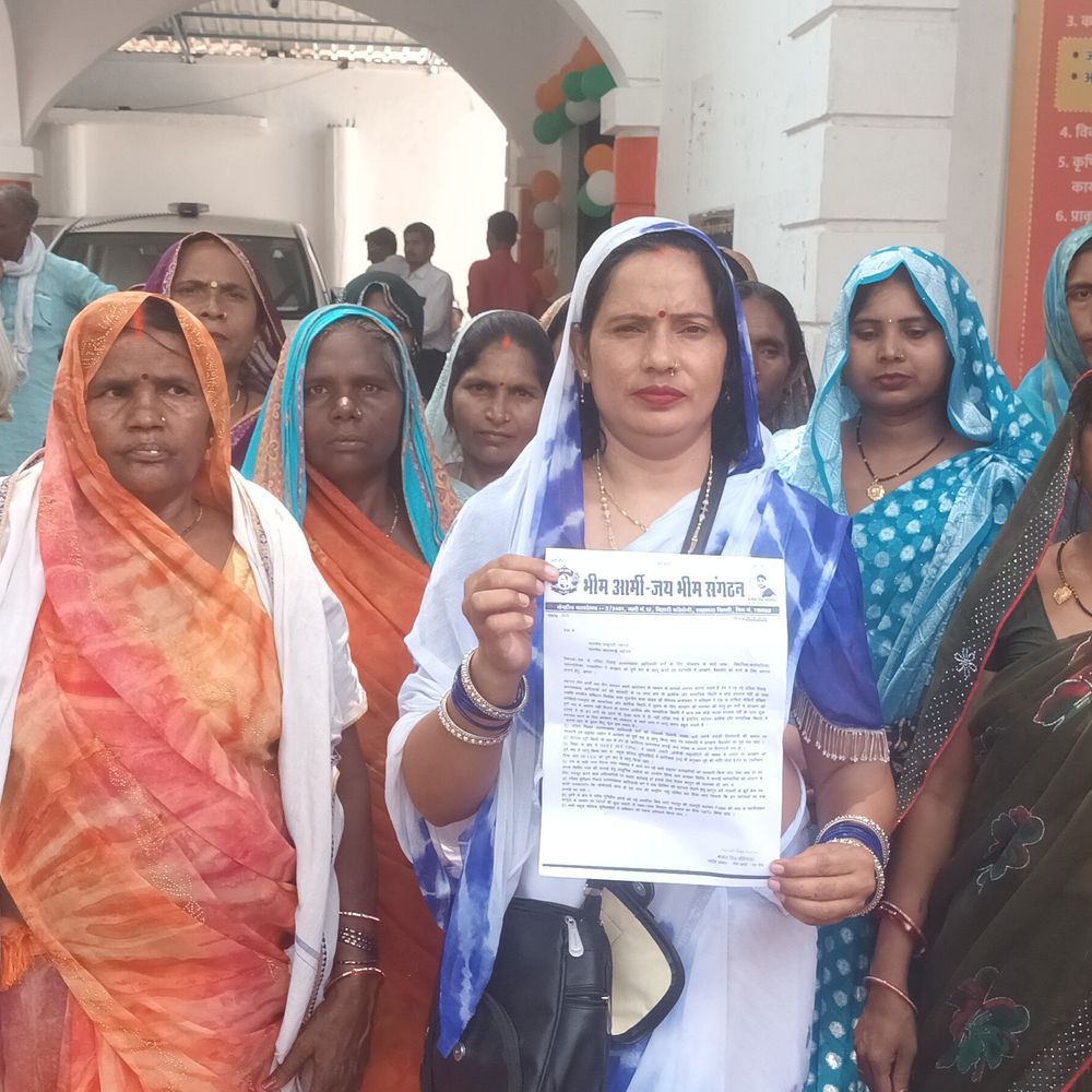 'जिसकी जितनी संख्या भारी, उसकी उतनी हिस्सेदारी' की मांग:आरक्षण, जातीय जनगणना, पदोन्नति में आरक्षण और मॉब लिंचिंग पर सख्त कानून की मांग; एडीएम को सौंपा ज्ञापन