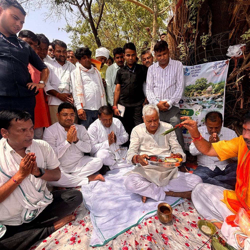 पद दंगल के माध्यम से जल संरक्षण का दिया संदेश:वंदे गंगा जल संरक्षण अभियान के तहत हुआ जिला स्तरीय कार्यक्रम