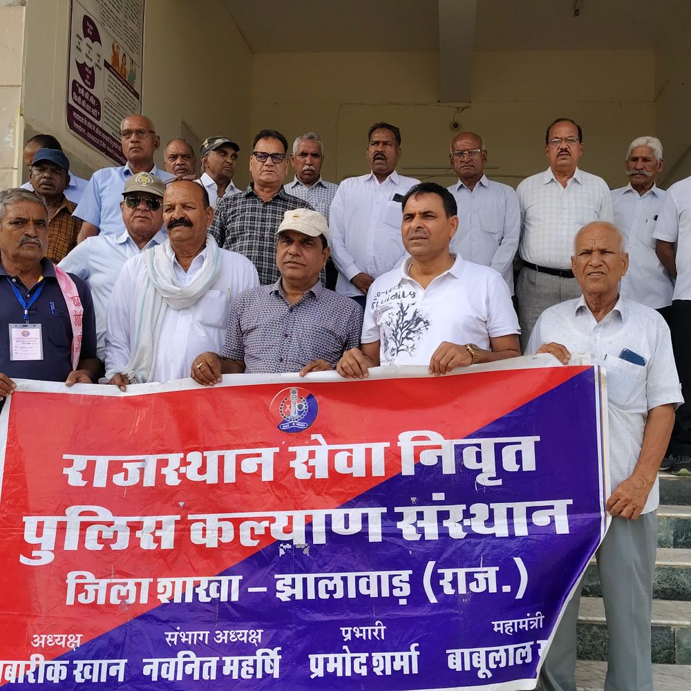 सेवानिवृत्त पुलिसकर्मियों ने मंत्री की बर्खास्तगी मांगी:वायरल ऑडियो प्रकरण पर राज्यपाल को सौंपा ज्ञापन