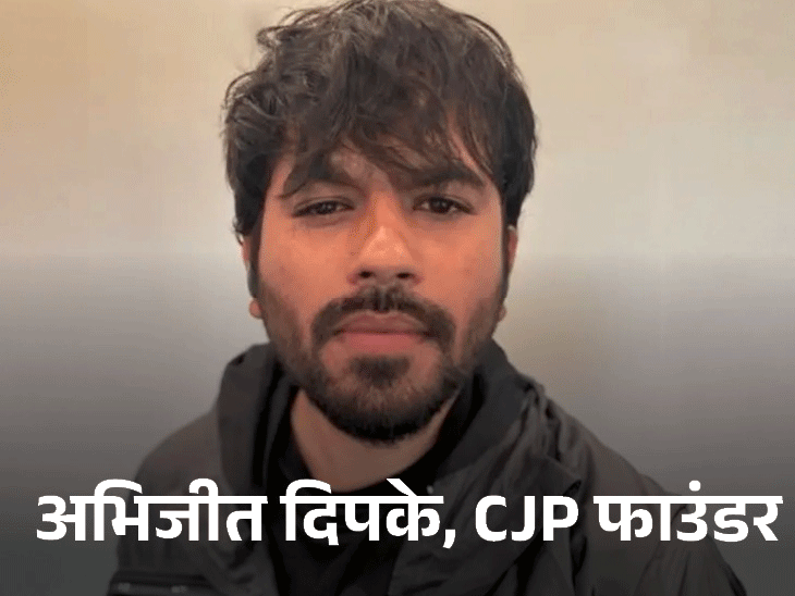 कॉकरोच जनता पार्टी के फाउंडर 6 जून को भारत लौटेंगे:शिक्षा मंत्री के इस्तीफे को लेकर जंतर-मंतर पर प्रदर्शन करेंगे, इंस्टा फॉलोअर 2 करोड़ पार