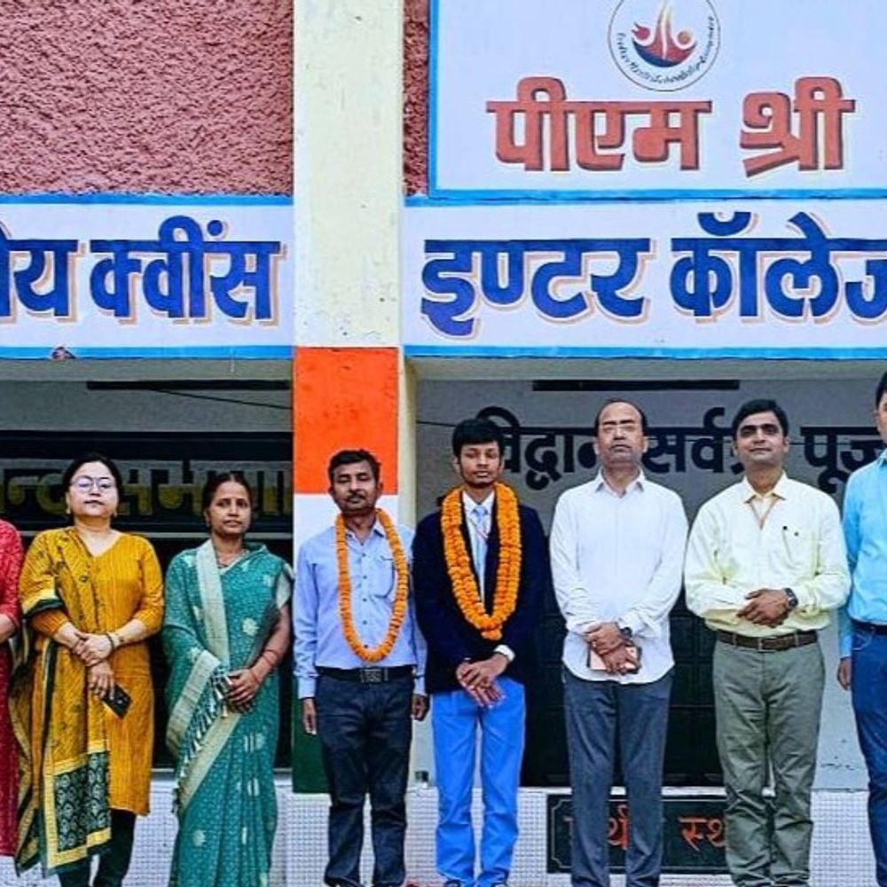 आज CM के हाथों सम्मानित होगा वाराणसी का टाॅपर सूर्यदीप:UP बोर्ड परीक्षा में प्रदेश में छठवां स्थान पाया; सर्किट हाउस में होगा लाइव प्रसारण