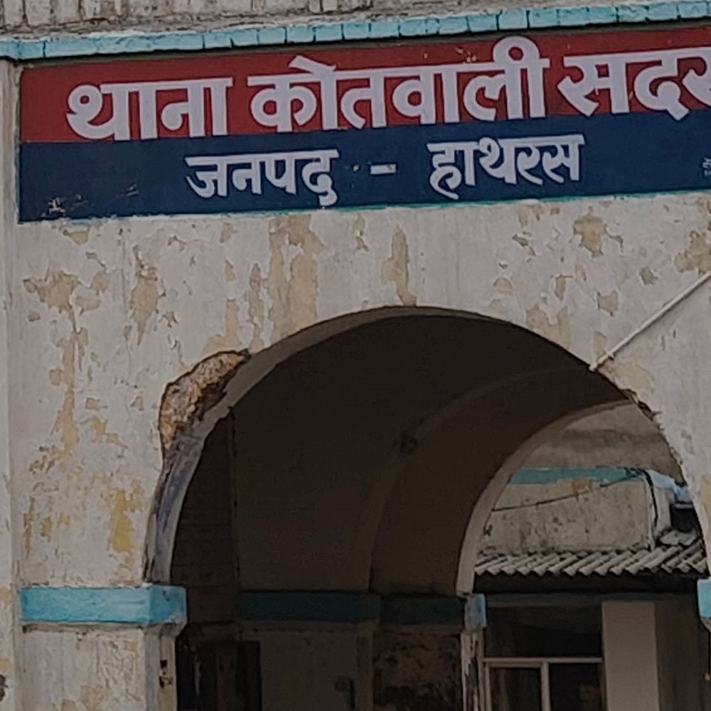 दिल्ली के होटल से मिलीं लापता तीन युवतियां:कोर्ट में बोलीं- अपनी मर्जी से छोड़ा था घर, हाथरस पुलिस ने पांच युवकों को बयान के बाद छोड़ा