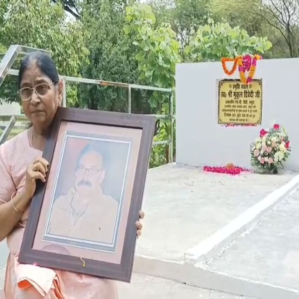 जवाहर बाग कांड को 10 साल पूरे:शहीद एसपी सिटी की पत्नी ने व्यवस्था पर उठाए सवाल, कहा- प्रशासन भूल गया बलिदान