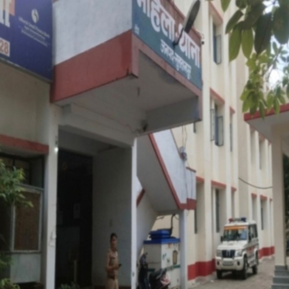 सुल्तानपुर में पति सहित 6 ससुराल वालों पर FIR दर्ज:दहेज प्रताड़ना और गुप्त रूप से दूसरी शादी का आरोप