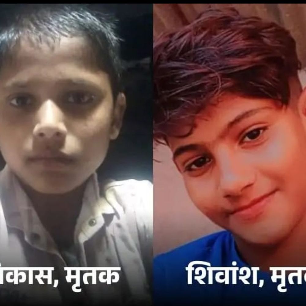दो किशोरों के परिजनों को 4-4 लाख की मदद:श्रावस्ती में नहाते समय राप्ती नदी में डूब गए थे, मुख्यमंत्री राहत कोष से सहायता