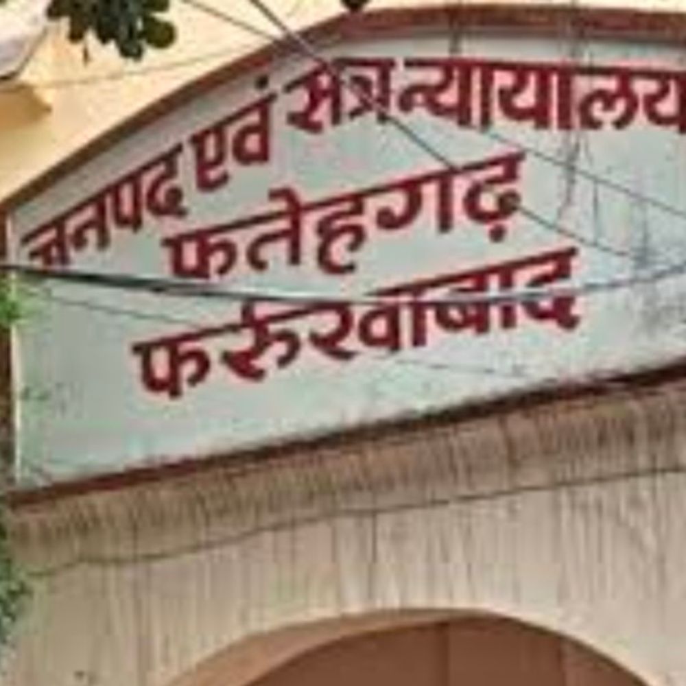 नाबालिग छात्रा के अपहरण और छेड़छाड़ मामले में आरोपी दोषी:नौ साल पुराने पॉक्सो मामले में अदालत ने भेजा जेल, सजा पर 8 जून को सुनवाई