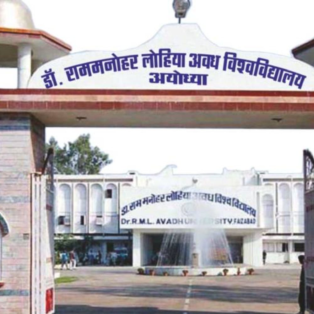 अवध यूनिवर्सिटी में आनलाइन प्रवेश की अंतिम तथि 30 जून:UG- PG के लिए पंजीकरण /प्रवेश के लिए पहले 30 मई थी लास्ट डेट