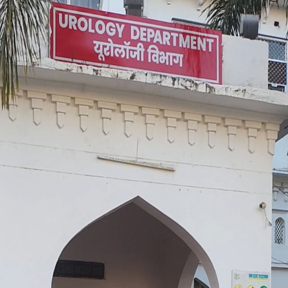 KGMU दवा घोटाले मामले में HOD हटाए गए:3 आरोपी बर्खास्त, 4 पर मुकदमा; घोटाले की रकम होगी वसूल