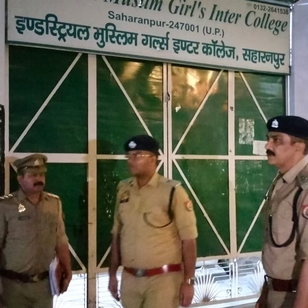 सहारनपुर में TGT परीक्षा आज से शुरू:23,614 अभ्यर्थी शामिल होंगे, 17 केंद्रों पर कड़े सुरक्षा इंतजाम