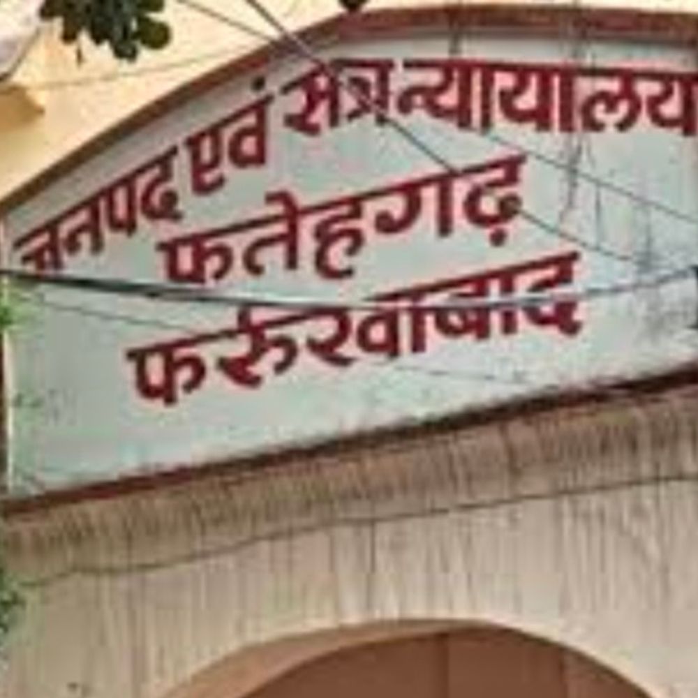 तेजाब फेंकने की धमकी देने वाले को 2साल की कैद:9 साल पुराने मामले में 5 हजार रुपये का जुर्माना भी