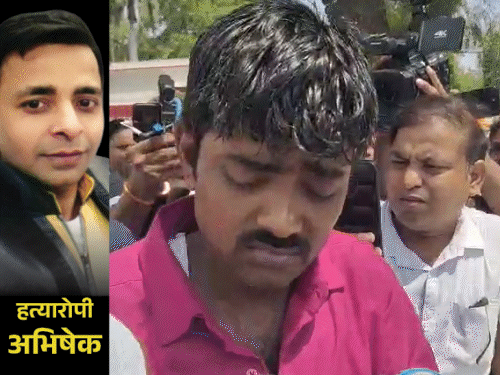 प्रयागराज में बेटा ही निकला मां-बाप, बहन का हत्यारा:फिर दोस्त ने बेटे को मार डाला, बोला- जो मां-बाप का नहीं, वो मेरा क्या होगा
