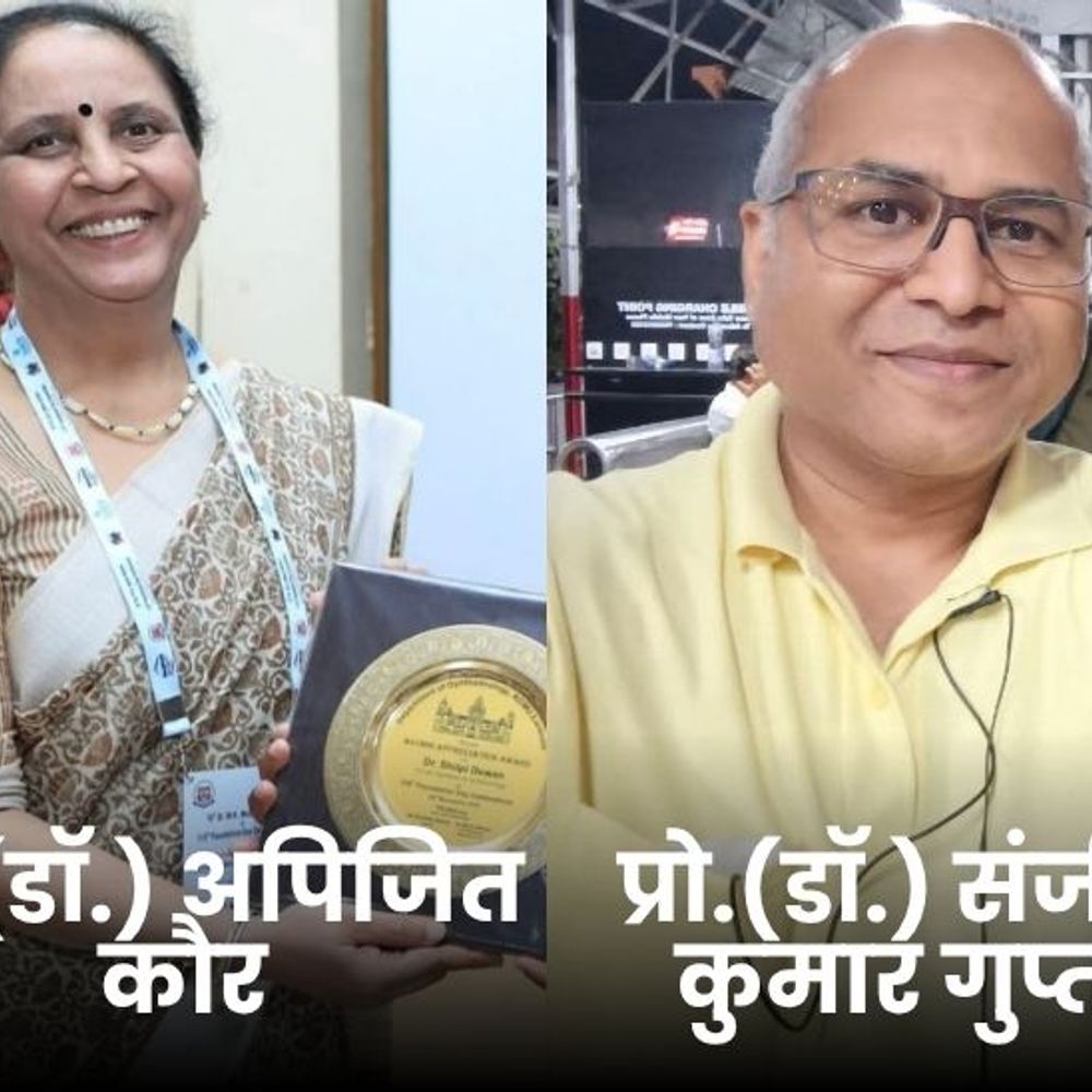 KGMU में बाहर की दवाएं लिखने पर डॉक्टर निलंबित:प्रति कुलपति को शो-कॉज नोटिस, कुलपति के पूर्व OSD के खिलाफ FIR के निर्देश