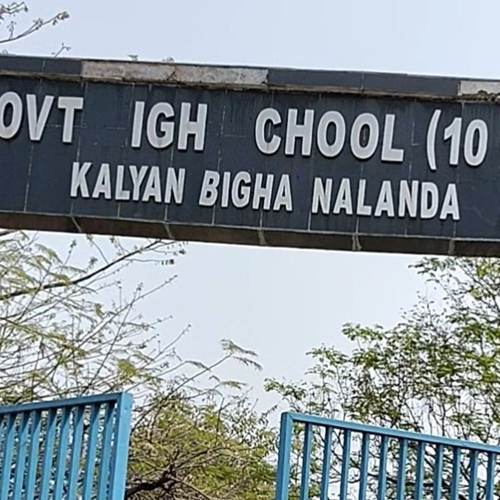 नालंदा के 10 हाईस्कूल में वोकेशनल कोर्स की पढ़ाई:1 जुलाई से होगी शुरूआत, स्टूडेंट्स के लिए मॉर्डन लाइब्रेरी की सुविधा; आईटी-कृषि की ट्रेनिंग मिलेगी