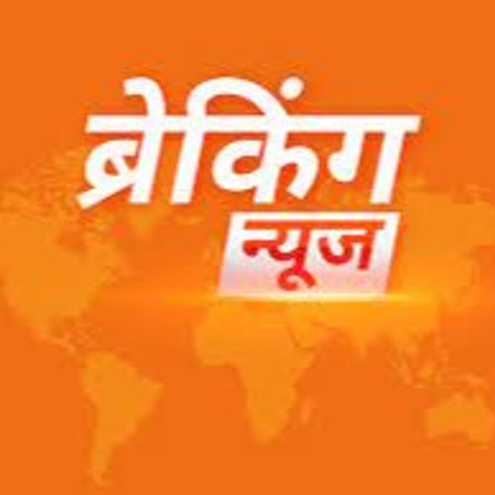 भास्कर इन्वेस्टिगेशन का बड़ा असर, दो डीएसपी को हटाया:लोकायुक्त से पीएचक्यू भेजा, सस्पेंशन का प्रस्ताव; अब तक 7 पर सख्त एक्शन