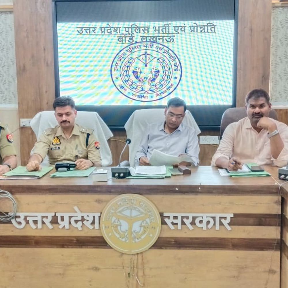 औरैया में 10 केंद्रों पर होगी पुलिस भर्ती परीक्षा:3 दिन दो पालियों में होगी, केंद्र व्यवस्थापकों की तैनाती की गई
