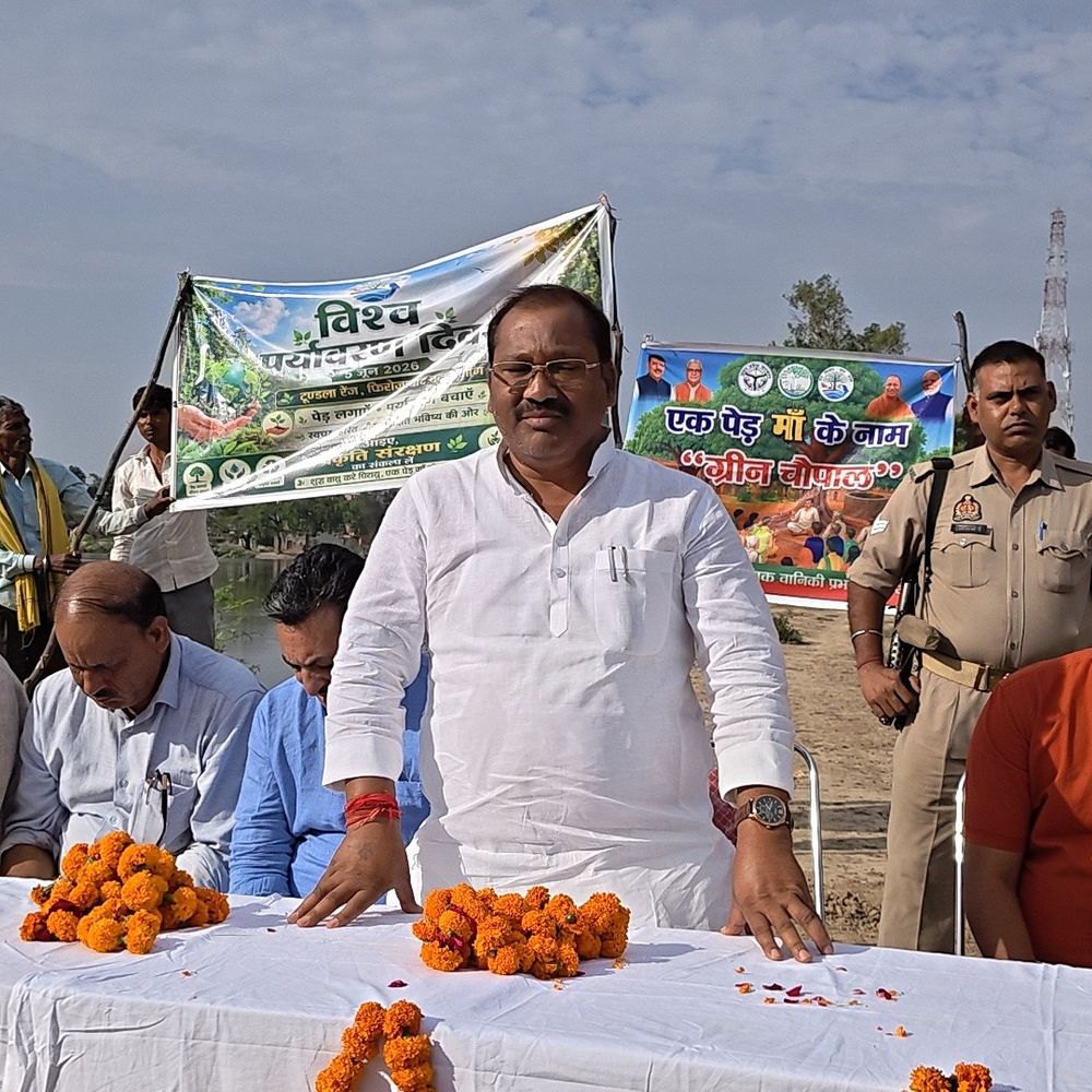 फिरोजाबाद में विश्व पर्यावरण दिवस पर पौधारोपण:तालाब किनारे 5 लाख पौधे लगाने का लक्ष्य निर्धारित