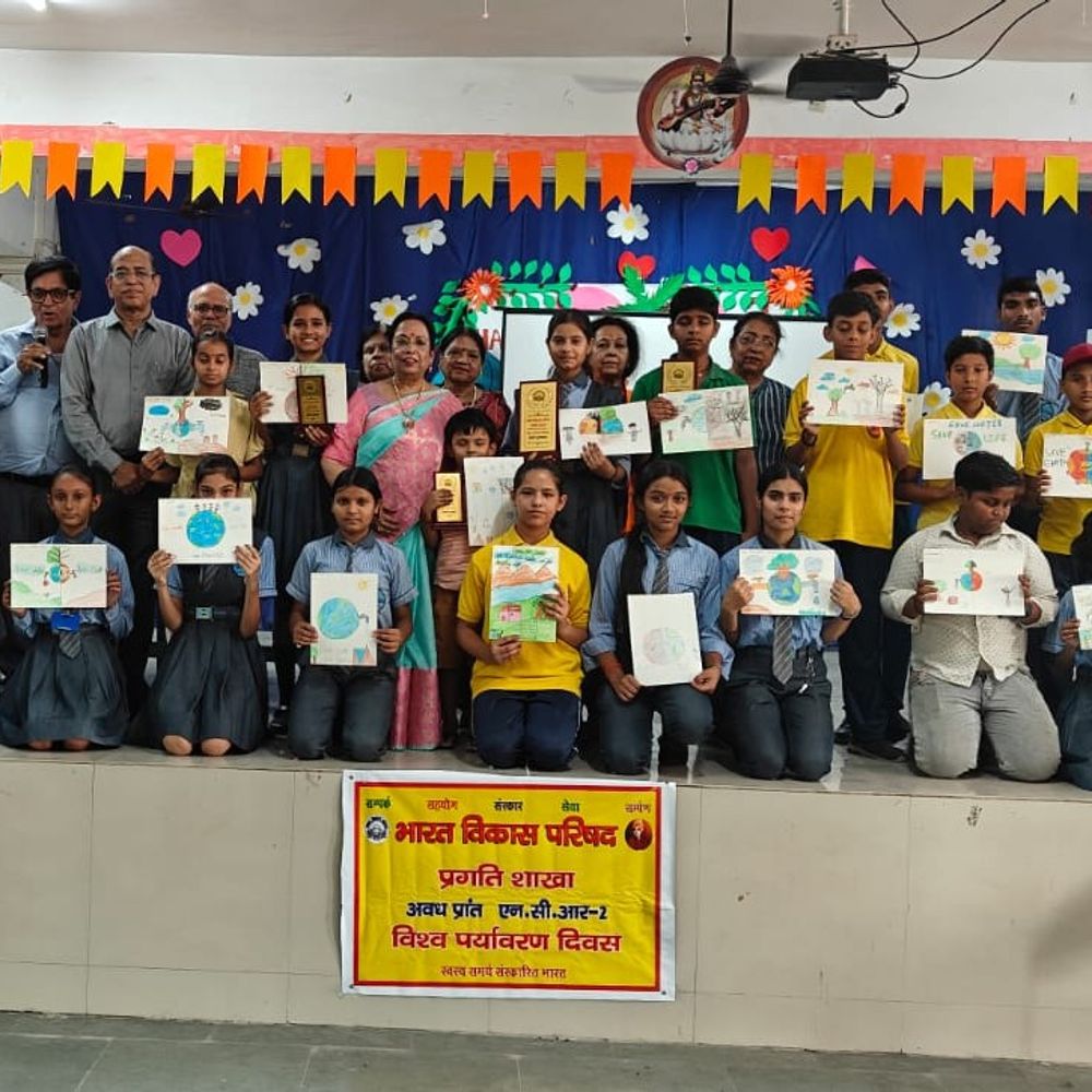 विश्व पर्यावरण दिवस पर जागरूकता कार्यक्रम:भारत विकास परिषद की प्रगति शाखा ने एसडीएसएन स्कूल में किया आयोजन