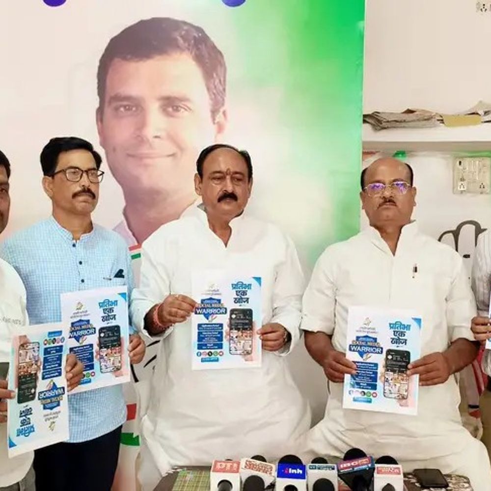 कांग्रेस ने मैहर से शुरू किया 'सोशल मीडिया वॉरियर्स' अभियान:युवाओं और इन्फ्लुएंसर्स को संगठन से जोड़ने की पहल; 15 जून तक ऑनलाइन आवेदन