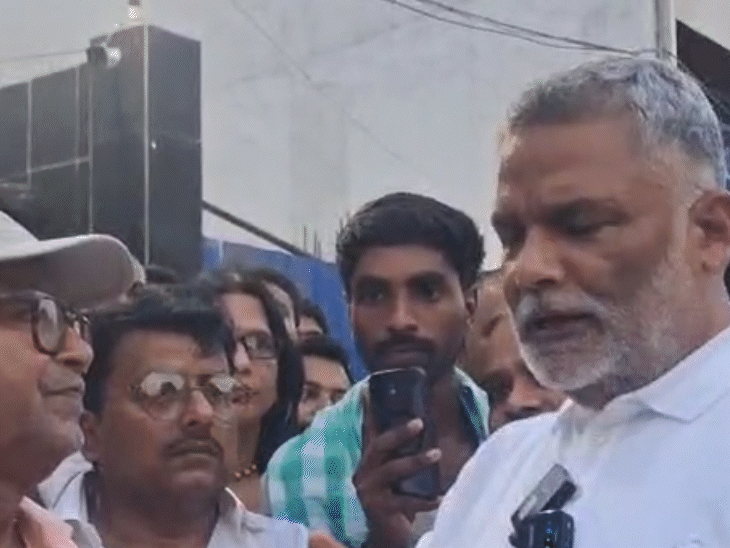 बेवजह स्वास्थ्य मंत्री को बदनाम मत कीजिए- पप्पू यादव:मुजफ्फरपुर पहुंचे सांसद ने हाथ जोड़ कर कहा- 'निशांत कुमार बिहार को बचा लीजिए