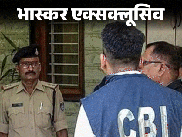 ट्विशा केस- अब ‘प्रेग्नेंसी’ सीबीआई जांच के फोकस में:समर्थ-ट्विशा के बीच इसी बात पर बढ़ा था विवाद, समर्थ ने पूछा था- ये किसका बच्चा?