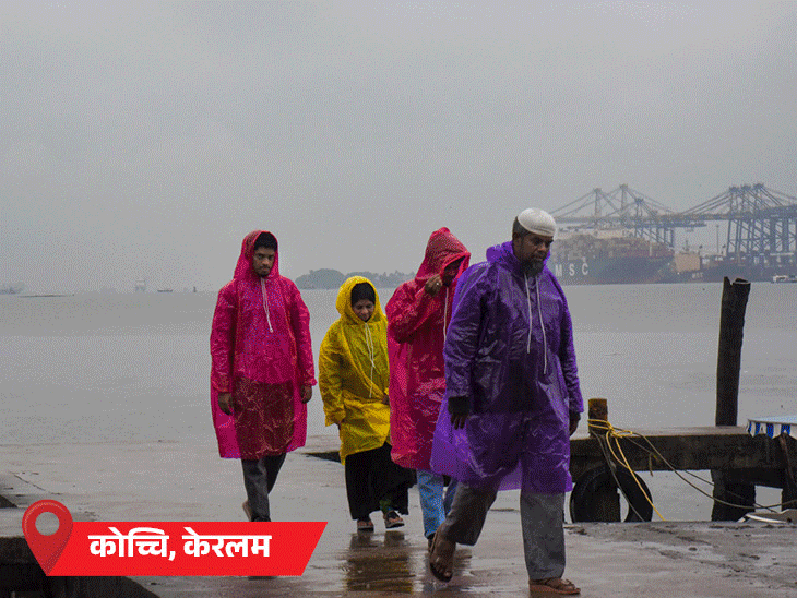 मानसून महाराष्ट्र-आंध्र तक पहुंचा, MP-छत्तीसगढ़ में देर से पहुंचेगा:केरलम में बारिश का रेड अलर्ट, वायनाड-कासरगोड में स्कूल बंद, ट्रेकिंग पर रोक