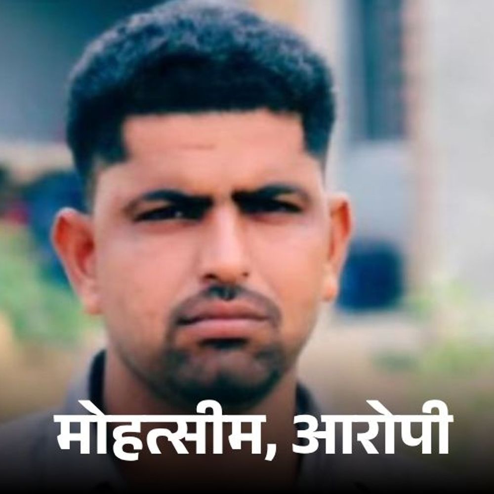 यूपी की बड़ी खबरें:देवबंद से संदिग्ध आतंकी गिरफ्तार, मोहाली ब्लास्ट से कनेक्शन; जैश-ए-मोहम्मद से जुड़े होने का शक