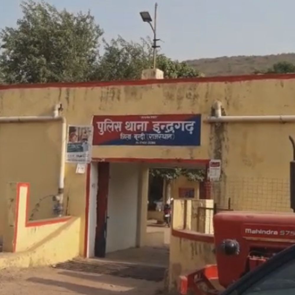 नाबालिग से सामूहिक दुष्कर्म का मुख्य आरोपी गिरफ्तार:1000 रुपए का इनामी इंद्रगढ़ से पकड़ा गया, कोर्ट ने न्यायिक हिरासत में भेजा