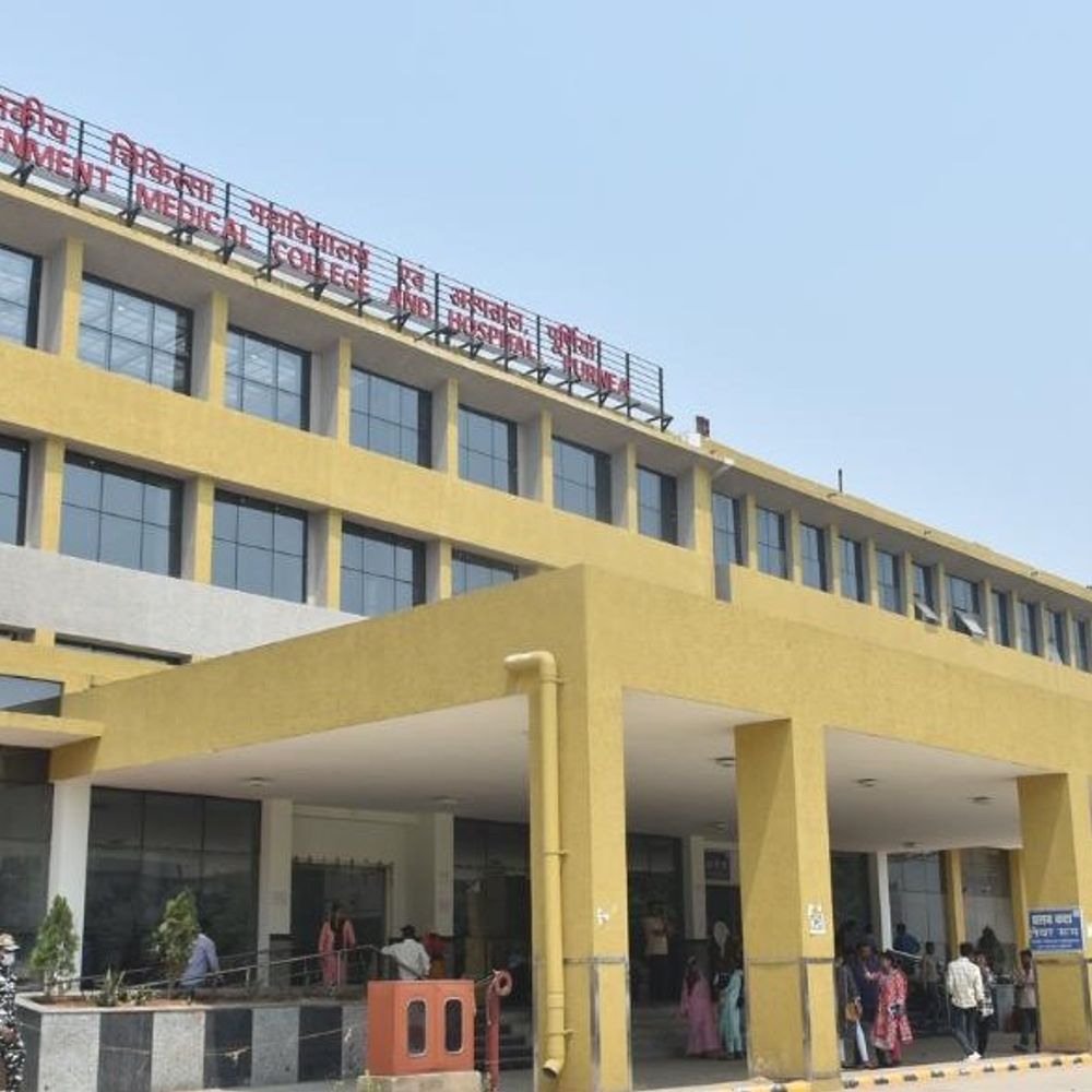 पूर्णिया जीएमसीएच को एनाटॉमी डीएनबी कोर्स की मंजूरी:नेशनल बोर्ड ने निरीक्षण के बाद दो सीटों को दी स्वीकृति