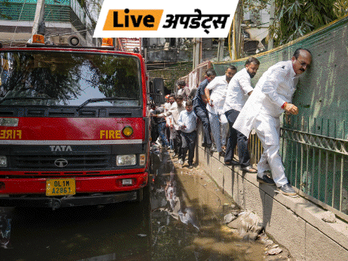 भास्कर अपडेट्स:दिल्ली होटल आग मामले केस में कुक गिरफ्तार, 21 लोगों की जान गई थी