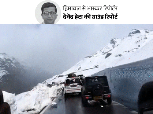 हिमाचल घूमने जा रहे, पहले ये पढ़ लीजिए:कब निकलें कि ट्रैफिक जाम न मिले, होटल मिलेगा या नहीं; पंजाब-चंडीगढ़ से कहां जाना बेहतर