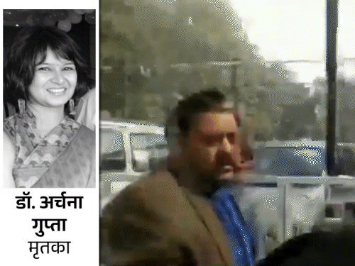 विधायक गोली चला रहे थे, डांस फ्लोर पर गिरी अर्चना:डीजे वालों को पैसा देकर राजू सिंह बोले-खून साफ करो, न्यू ईयर की डार्क स्टोरी