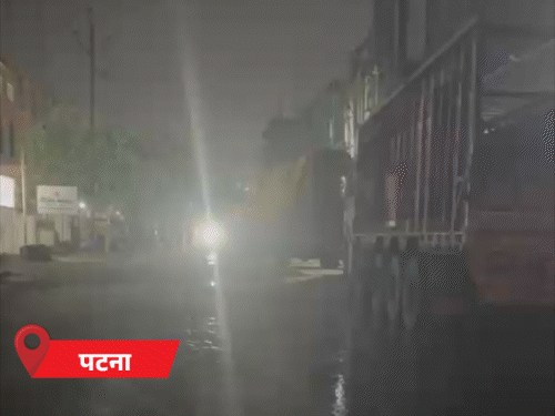 27 जिलों में 9 जून तक बारिश का यलो अलर्ट:डेहरी में सबसे ज्यादा पारा 43.6 डिग्री सेल्सियस रिकॉर्ड, बिजली से 4 लोगों की मौत