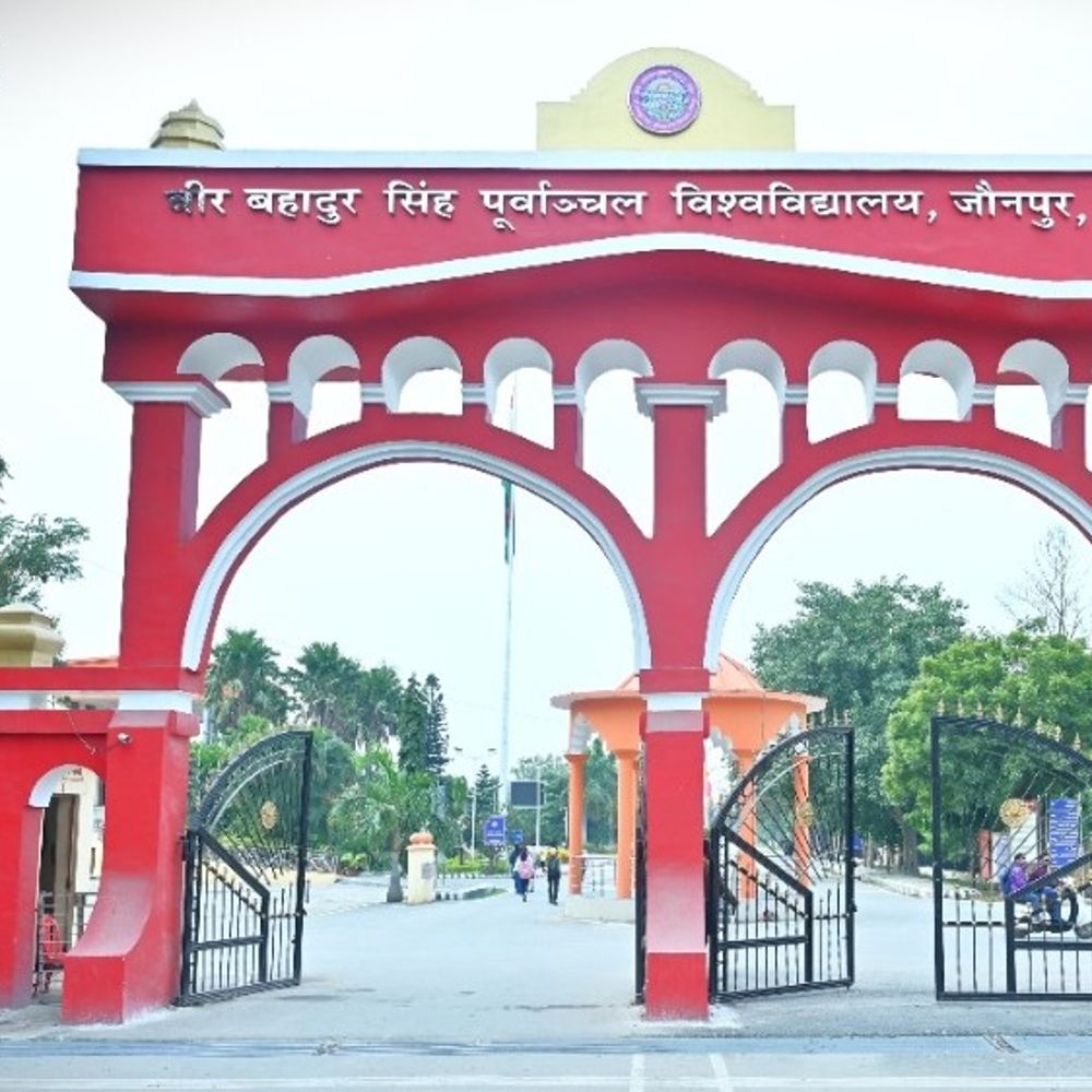 पीयूकैट-2026 की संशोधित समय-सारिणी जारी:आवेदन की अंतिम तिथि 10 जून तक बढ़ी, परिणाम 5 जुलाई को