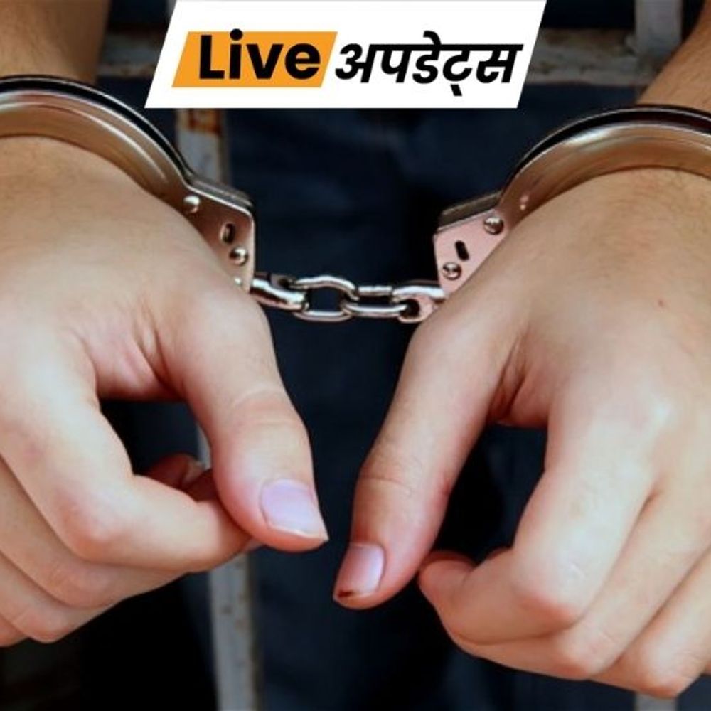 भास्कर अपडेट्स:जम्मू-कश्मीर में महिला पर PSA के तहत कार्रवाई, बारामूला से हिरासत में ली गई