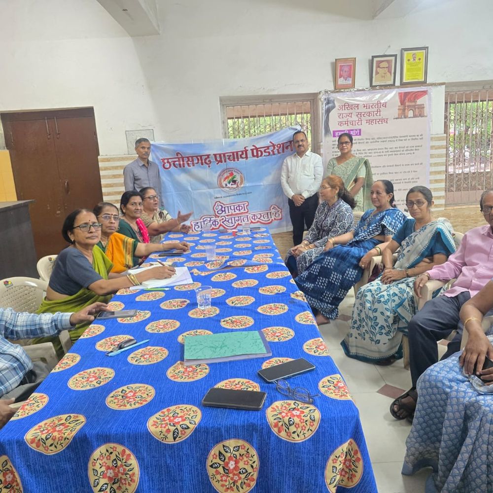 प्राचार्य फेडरेशन ने सरकार के सामने रखे 8 बड़े प्रस्ताव:5वीं-8वीं की नो-डिटेंशन पॉलिसी खत्म करने, आत्मानंद स्कूलों में कला-वाणिज्य संकाय शुरू करने की मांग