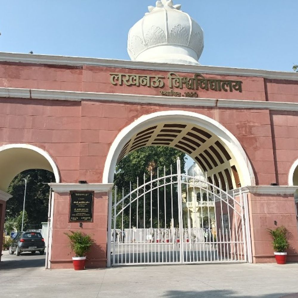 LU में बीफार्मा एडमिशन अब CUET से:60 सीटों में दाखिले के नए नियम इसी सत्र से, पहले AKTU काउंसिलिंग से होता था प्रवेश
