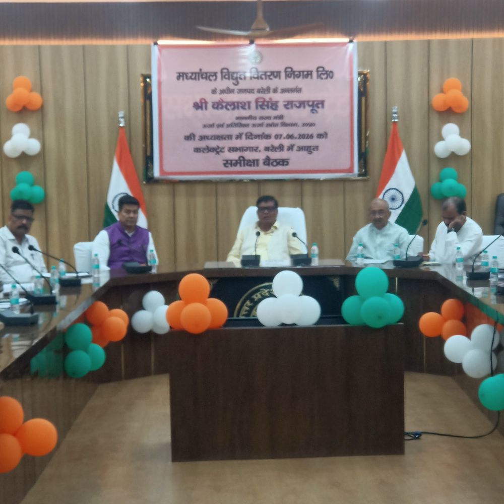 यूपी में बॉडी-वॉर्न कैमरे के बिना नहीं होगी विजिलेंस जांच:ऊर्जा राज्यमंत्री का निर्देश, बोले- जनता को परेशान करने वाले कर्मियों पर होगी कार्रवाई