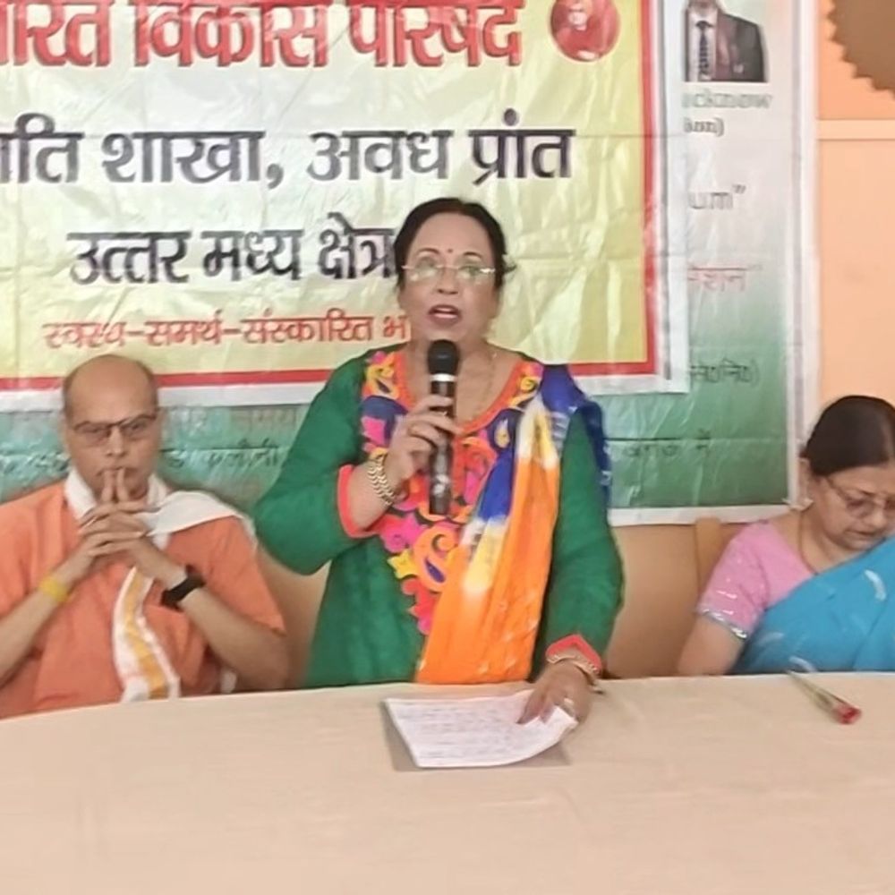 भारत विकास परिषद ने लखनऊ में दो कार्यक्रम किए:अंगीकृत गांव बरखुरदरपुर में बाल संस्कार, निशुल्क दंत परीक्षण शिविर लगा