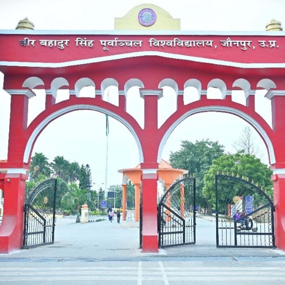 पीजी शोध परियोजनाओं के मूल्यांकन में बड़ा बदलाव:यूजीसी-केयर जर्नल में प्रकाशन पर मिलेंगे अतिरिक्त अंक, पूर्वांचल विश्वविद्यालय ने लागू की नई व्यवस्था