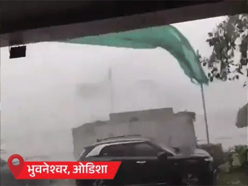 मानसून महाराष्ट्र समेत 8 राज्यों में पहुंचा:केरलम-तमिलनाडु में भारी बारिश, चेन्नई में पारा 40°C; MP-राजस्थान में 50kmph की रफ्तार से आंधी चली