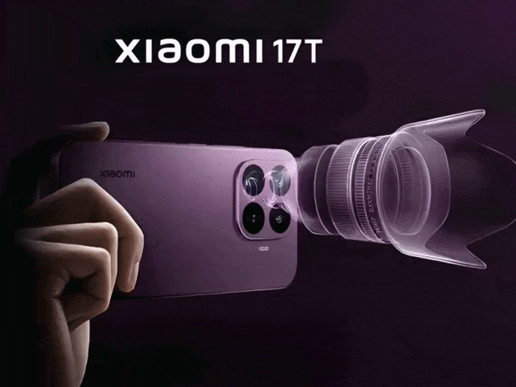 शाओमी 17T लॉन्च, कीमत ₹54,999 से शुरू:120x जूम के साथ 50MP लाइका कैमरा और 6500mAh की बड़ी बैटरी; शाओमी TV FX मिनी भी पेश