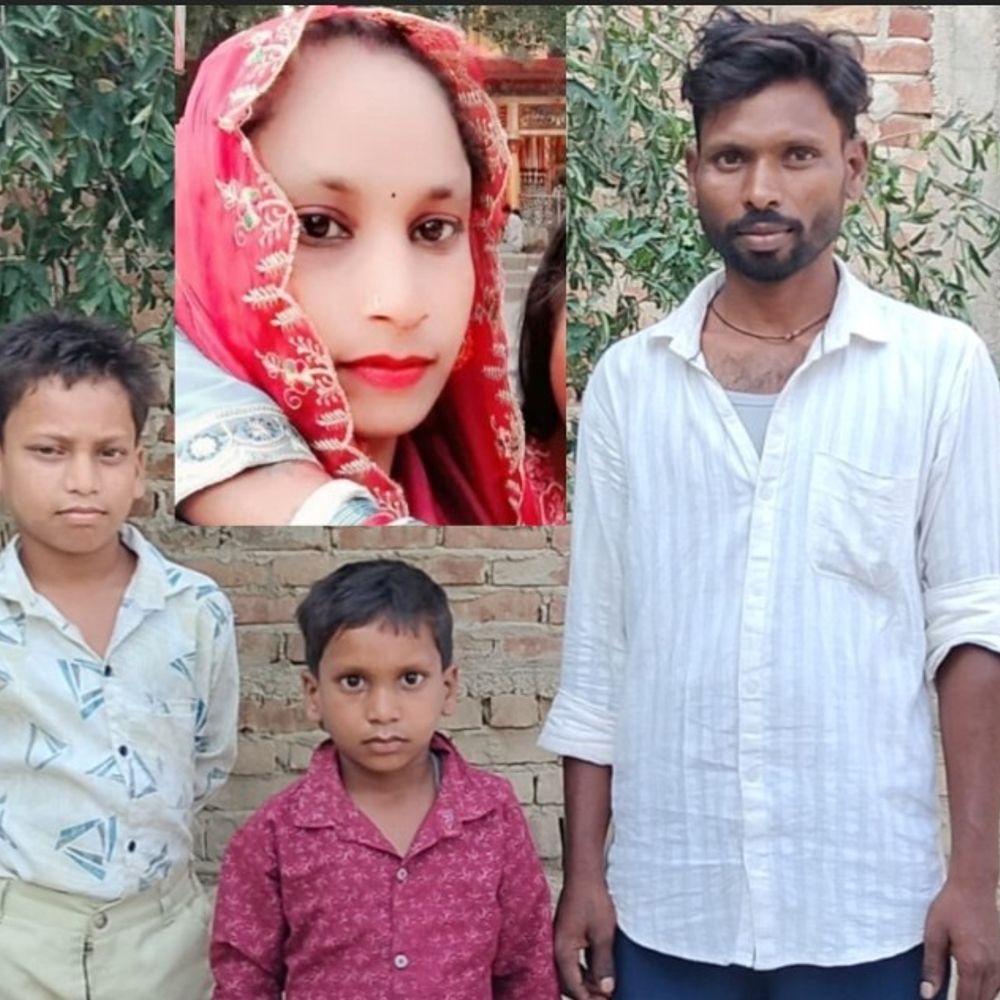 श्रावस्ती मे रील बनाने से रोका,पत्नी प्रेमी संग फरार:दो बच्चों को घर छोड़ा, पति ने जेवर-नकदी लौटाने की मांग की, पुलिस को शिकायत