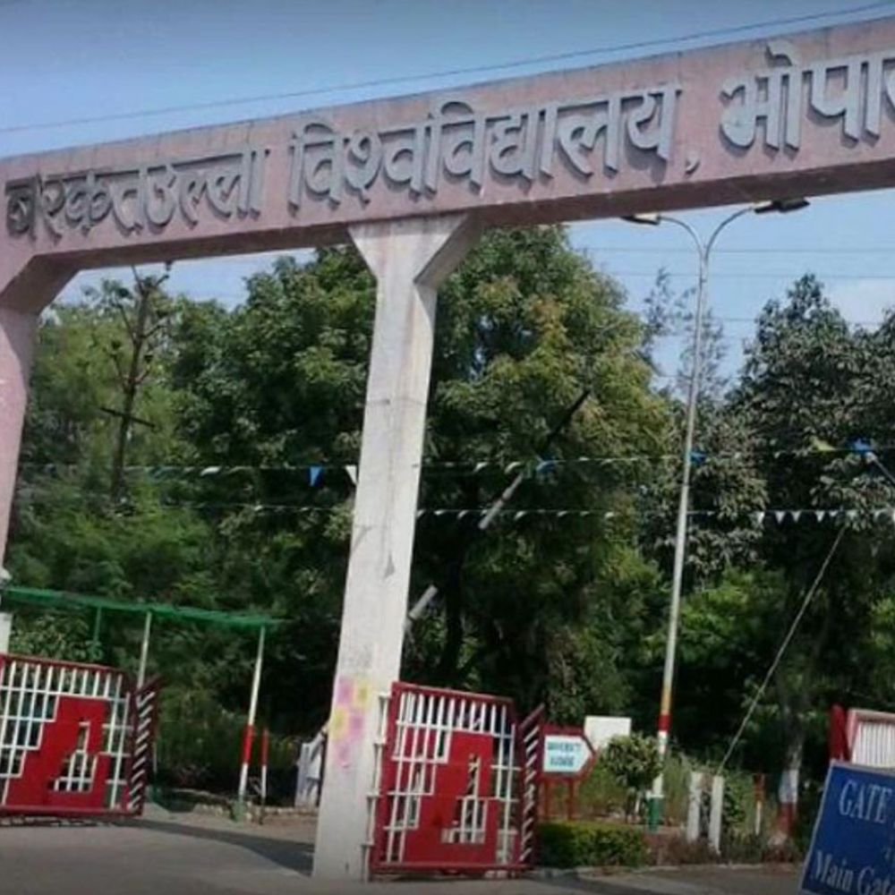 ऑडिट में खुलासा:वित्तीय प्रबंधन में बड़ी गड़बड़ी सामने आई
