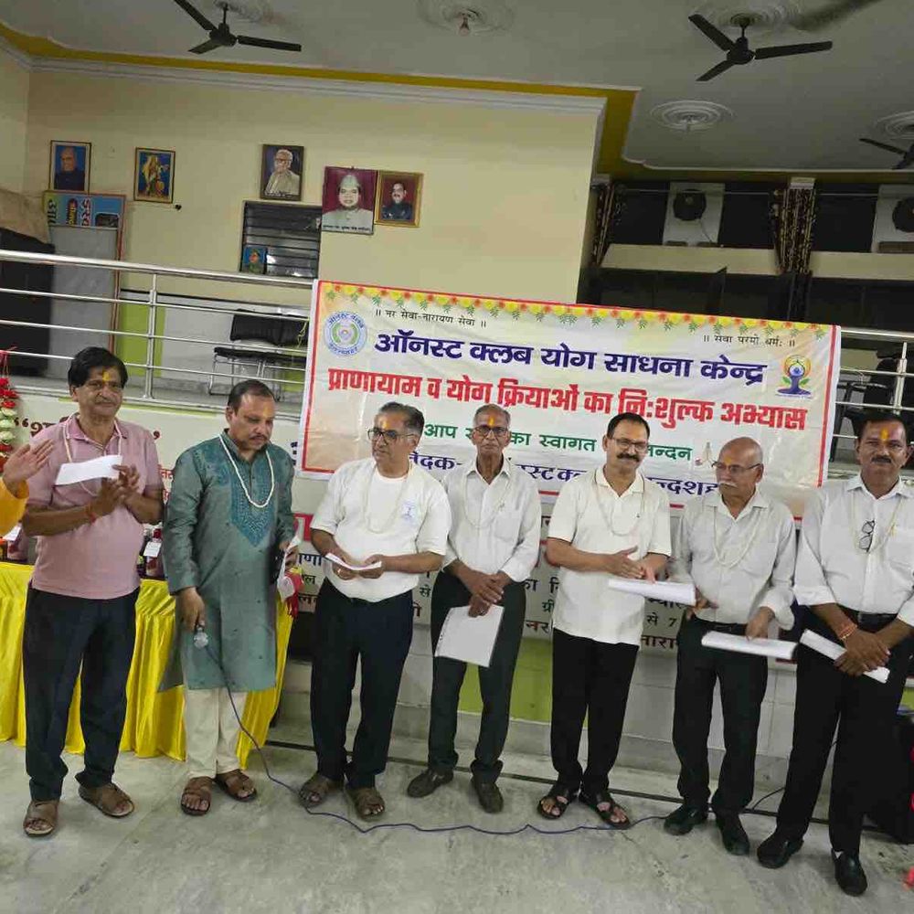 योग बंधु प्रतियोगिता के विजेता सम्मानित:बुलंदशहर में ऑनेस्ट योग साधना केंद्र में 28 साधकों ने लिया हिस्सा